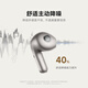 小米（MI）Xiaomi Buds 5【政府补贴】降噪耳机 半入耳式蓝牙耳机 适用于安卓苹果手机（月影黑）