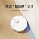 Mijia Sweep- und Wischung Roboter H40 Sweep- und Wischmaschinenautomatische Staubsammlung sowie Haarschneidung und Anti-Winding, Wischung und Wischung integrierter Bodenwaschmaschine Sweeping und Wischung Roboter H40