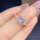 Yan's Pure Aquamarine Ring Gemstone Specifications Round 6*6mm 520 Gift