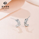 Caibai Jewelry Platinum Earrings Pt950 Platinum My Style Series Retro Diamond Pattern Earrings Price BJ Platinum Earrings Approximately 4.78g