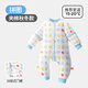 Liangliang baby sleeping bag summer air-conditioned room anti-kick quilt baby pure cotton detachable sleeve children's sleeping bag puzzle blue autumn and winter style suitable for 15-20 3XL (recommended height 110-125cm)