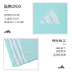 adidas阿迪达斯男子足球短袖 COMMERCIAL TEAMWEAR JSY定制速干球衣DIY JW9921 M