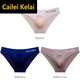 Cailei Kelai Pearlescent Nude Silk Silk Cear Hombres para hombres TANGA tridimensionales SEXY FIN ENLEA BREVES SELKY SELKY 3 PAR (Color blanco + piel + marrón) 3xl