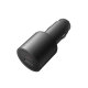 
Xiaomi (MI) car charger fast charging version 100W high-power multi-purpose car charge suitable for SU7 Xiaomi car