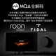 傲立（audiolab） 9000Q前级功放机蓝牙解码器 旗舰级9000p放大器高保真hifi家用 9000Q银色