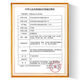Jiuan (Andon) AG-605/607/695 Azúcar Medidor de azúcar Franja AGS-1000 Prueba de azúcar en la sangre Franja Medición de azúcar en la sangre 25 tiras de prueba + 25 agujas