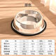 Shantou Lincun dog bowl and cat bowl anti-knock stainless steel small and large dog water bowl pet rice bowl food bowl dog solid color anti-knock food bowl overturn L (recommended 10Jin Jin equals 0.5kg cat puppy)