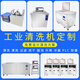 Ultrasonic vibration, input ultrasonic vibration, oil removal wax rust, industrial high power, shock box, vibration 1048Z