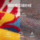 Langlebiger wohlhabender Kinderpullover, Herbst- und Winterpullover-Strickpullover, Jacquard, cooler Drachenstil, Baby-Neujahrskleidung, Jungenpullover, Hongyun Qianlong 110