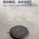Ecovacs sweeping robot Dibao ultra-thin home smart sweeping ultra-thin with water tank sweeping and mopping all-in-one DK33 DB35 5.7cm without water tank