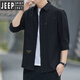 JEEP SPIRIT high-end pure cotton free ironing summer shirt men's loose version of 7-quarter sleeve shirt workwear mid-sleeved jacket casual and versatile high-quality pure cotton material 7-quarter sleeve 5008 (light blue) 2XL 155Jin[Jin equals 0.5 kg]-175Jin[Jin equals 0.5 kg]