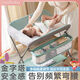 
Cool Baby Diaper Table Foldable Diaper Change Newborn Baby Multifunctional Mobile Crib Care Table Mint Green Three-level Adjustment + Configuration Basket + Universal
