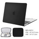 Lovetree Apple MacBook защитный корпус Air/Pro Computer Case M1/M2/M3 Легкие и черные аксессуары Пакет Grey Pro13.3 (A1278)