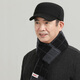 Hengyuanxiang middle-aged and elderly men's winter baseball cap dad old man thickened ear protection warm grandpa plus velvet flat top hat