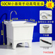 Mop pool ceramic balcony washing mop pool household mop pool bathroom small and large mop basin with high curved faucet 50 cm flat mouth manual model + high curved faucet