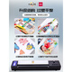 Deli 3890 Machine de joints en plastique PHOTO PLASTIQUE MACHINE PLASTIQUE A3 / A4 GÉNÉRAL MACHINE MACHINE MATIQUE PLIMATEUR MACHINE HOT MACHINE COMMERCIAL PHOTO ATTRAPE AUTRAIN