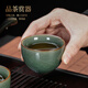 Qixuanyuan Geyao lazy automatic tea set set for home living room tea making artifact Chinese Kung Fu tea cup high-end tea making device