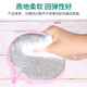 Chuku Baijie Yuanbao towel dishwashing brush double-sided cleaning Yuanbao towel absorbent rag kitchen cleaning dishwashing sponge scouring pad 1