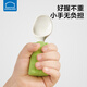Lock Lock Spoon Spoon Fork Baby Tlaterware Bat Baby Come Baby PP Spoon entrenamiento Supoon Spoon Kids Outing Waterware