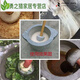 JPHZNB natural bluestone stone mortar for making glutinous rice cakes tools household old-fashioned rice cake making stone chili jar commercial large outer diameter 40 height 35 inner diameter 32 inner depth 22