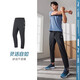 
Li Ning sweatpants men's summer quick-drying ice silk breathable long pants thin running fitness pants loose straight casual sweatpants