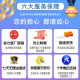柯尼卡美能达205i 215i 225i 6180en a3打印机复印机A4黑白激光多功能一体机扫描网络办公家用 205i：20页速度,单面打印/网络/复印/扫描