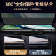 KOOLIFE适用 华为mate70Pro/+手机壳Mate70Pro优享版保护套真皮翻盖智能视窗全包超薄防摔商务男女款 黑色