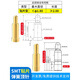 京森臻贴片弹簧顶针直径1.50mm1A镀金黄铜充电触点smt探针pog YZR0177-15053-015.3mm高1A 80个