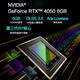 Mechanical Revolution (MECHREVO) Gaming Laptop 2022 New Aurora Z 12th Generation Core Aurora E Light and Light E-Sports Screen 12th Generation i7 3050 144Hz Screen 16G 512G PCIE