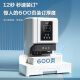 得力GB711财务装订机14666凭证热熔铆管装订机小型热熔胶管票据手动电动打孔机14667激光智能 14667【自转刀垫/2.7寸显示屏/60MM装订