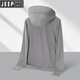 
Jeep International Brand UV Anti-Outdoor Ice Wire Sunscreen Clothes Men's Summer Light Jacket Breathable Outdoor Fishing Clothes LY7030 Women's Model-Ice Misty Powder [Removable Hat Brim 2XL
