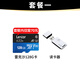 大疆（DJI）Mini 4 Pro 御 Mini 轻巧型航拍能手 遥控飞机航拍器 智能高清航拍 DJI Mini 4 Pro 带屏遥控器版 套餐二：128G极速卡卡+读卡器+空投器