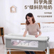 Jingyouyu Allemagne nouveau-né bébé lit mobile Mosquito net épissage multifonction lit pliant lit de lit bébé chariot de lit à double usage