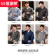 
Hengyuanxiang pajamas men's spring and autumn pure cotton long sleeve autumn and winter thin home clothing large size cotton new set 16873 170(L)