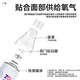 ZHENDE oxygen cylinder portable household oxygen tank elderly students oxygen inhalation oxygen generator altitude reaction emergency travel oxygen bag mask type 1000ML [4 bottles conventional packaging]