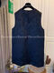 Nanbowan New Chinese Jacquard pendentif haut de gamme chinois de style chinois robe veste femme de femme à la robe droite mm douce noir (super fée petit sens de conception de style de saveur) 3884 xl 125150jin [Jin est égal à 0,5 kg]