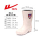 Krieger Regenstiefel Frauen mit mittlerer Röhren Regenstiefel Nicht rutschfeste wasserdichte Schuhe im Freien Küchenreinigung Arbeiten Wasserstiefel tragen resistente Gummiüberschuhe 863 Grouper Card of Tube 36 36