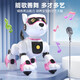 
JJR/C Early Education Intelligent Voice Control Machine Dog Children's Toys Boys 3-6 Years Girls 2-4-8 Years Birthday Gift Robot Girl Pink N3 [Remote Control + Hand Control + Voice Control Mode] Intelligent Follow Programming Touch Sensing Learning Companion