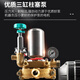 Electric vehicle sprayer for agricultural use, fully automatic 48V60V, new high-pressure sprayer for fruit trees, new pesticide sprayer, 48/60V dual motor + 200m pipe