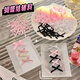 Dai Yan DIY small bow accessories with card packaging materials small card packaging decoration accessories accessories 30 pieces DIY bow accessories random 3 packs of 30 pieces