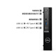 戴尔（DELL）OptiPlex 7010/7020mff微型迷你mini小主机 itx商用办公台式电脑台式机 单主机/含键盘鼠标 i3-12100T/16G/512G固态/定制版