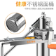 Jihua Qiang Hanfmaschine Home Edelstahl-Nudel-Pressenmaschine handgetragene Heluo-Röstmaschine, Luomianhe Luomian Röstmaschine, Edelstahl-Nudel-Eimer + Elektroplierender Körper + Teighammer + 6 Formen
