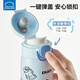LOCK&LOCK children's thermos cup 6-12 years old water cup for primary school students to go to school special straight drinking cup for boys stainless steel drinking cup