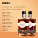 
Glenmino UK imported whiskey gentleman imported 40 degrees foreign wine with a warm taste 700ml single bottle