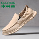木林森（MULINSEN）帆布鞋男透气软底休闲2024夏季新款老北京布鞋一脚蹬爸爸鞋休闲鞋 DY-DX杜狄慕2038灰色 40