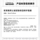 欧莱雅   L'OREAL男士面膜补水保湿控油玻尿酸清痘护肤品睡眠生日礼物送男朋友 玻尿酸保湿修护面膜5片（散片）