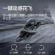 DJI Avata2 Drone Crossing Aircraft Atend Photography HD Professional Immersive Flight Glases Advanced Exploration Set HD Premier angle de vue 10 kilomètres Télécommande Aircraft Mini Portable Avata2 Flying Set (Dual Battery Version) Version à un an