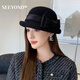 Seeyond Shenyang haut de gamme australien en laine australienne pour femmes en automne et hiver français rétro rétro décontracté à la mode haut de gamme de pêcheur à la mode à la mode 100% australien Wool-Three Gold White, de taille réglable (55-58 cm)
