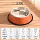 Shantou Lincun dog bowl and cat bowl anti-knock stainless steel small and large dog water bowl pet rice bowl food bowl dog orange anti-knock food bowl overturn L (recommended 10Jin Jin equals 0.5kg cat puppy)