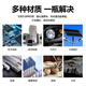1587 Silicone rubber flat sealant 1596 1598 1592 High temperature resistant sealant 310ml blue gray black red 1592 red